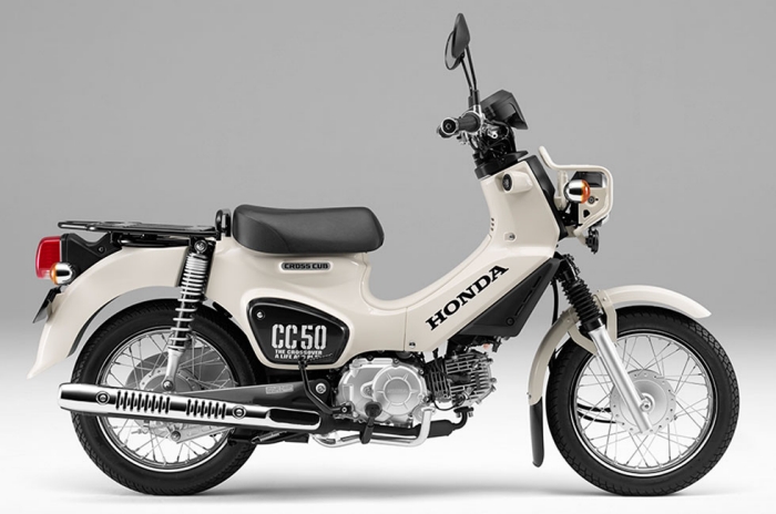 ホンダ・クロスカブ50 ホワイト