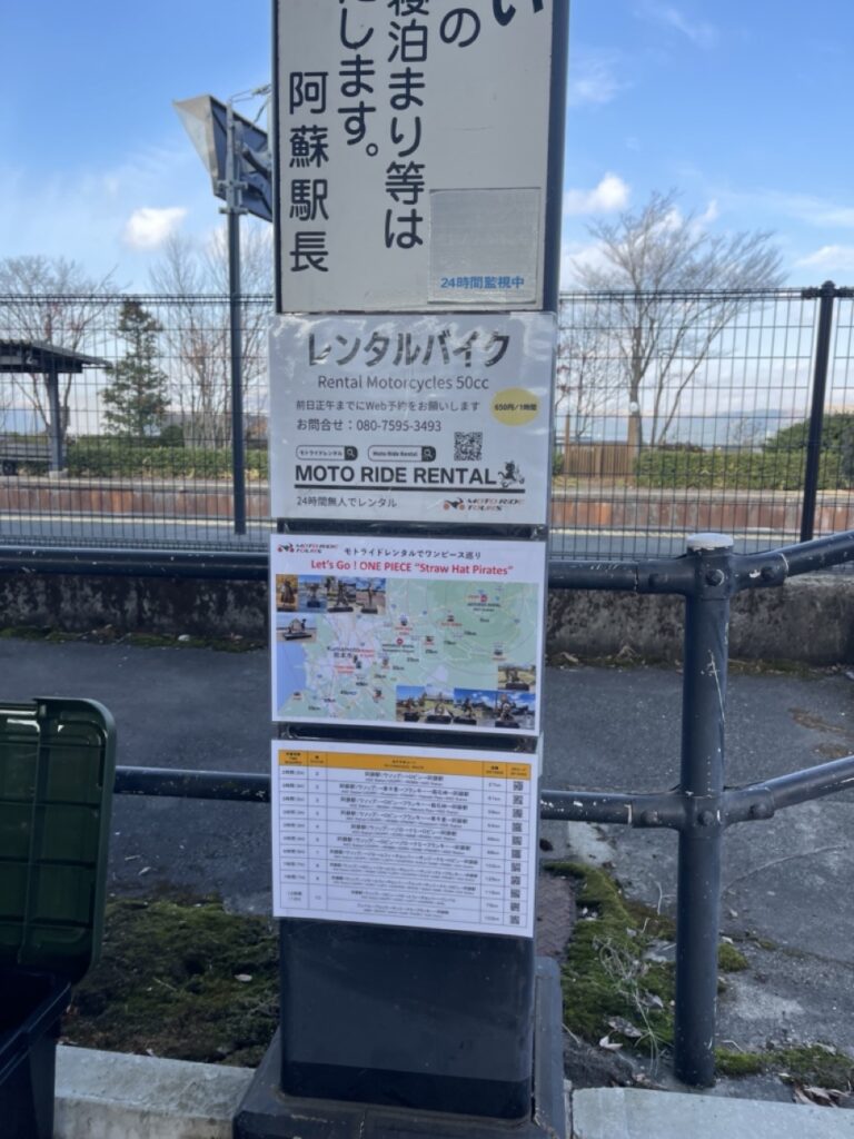 画像に alt 属性が指定されていません。ファイル名: _--768x1024.jpeg