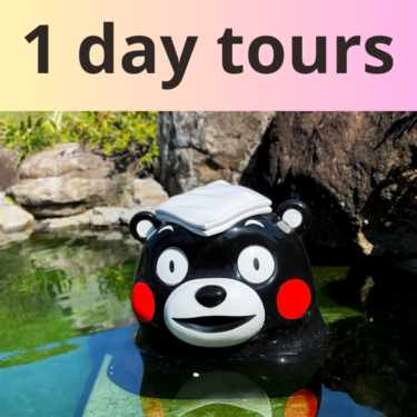 1 day guided Motorcycle Tours in Kumamoto